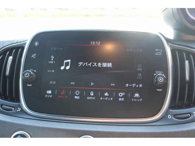 FIAT ABARTH 595 2021 Image 31