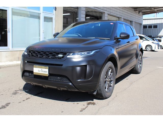 ROVER RANGE  EV 2020 Image 31