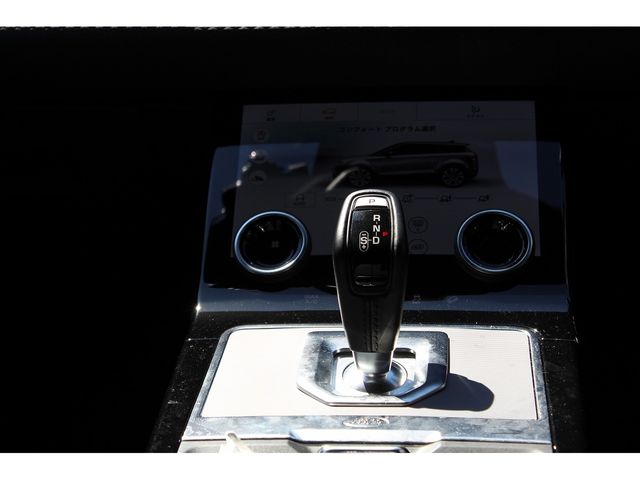 ROVER RANGE  EV 2020 Image 31