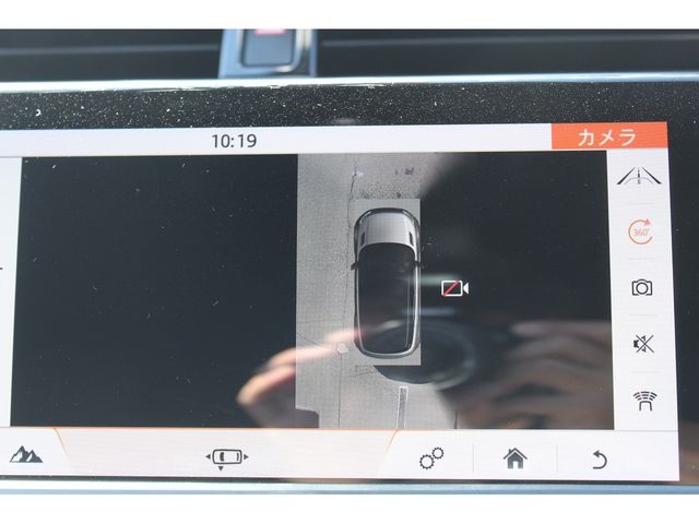 ROVER RANGE  EV 2020 Image 31