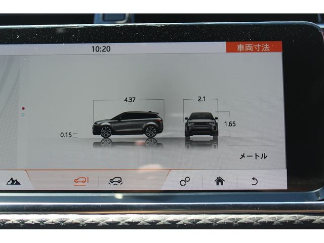 ROVER RANGE  EV 2020 Image 31