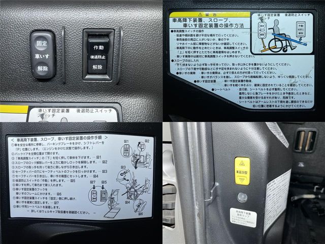 TOYOTA RACTIS 2014 Image 31