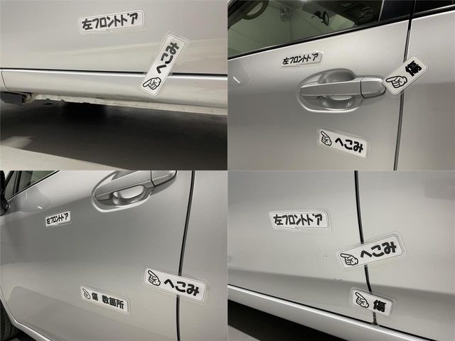 TOYOTA RACTIS 2014 Image 31