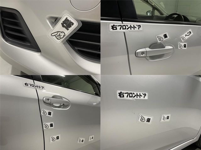 TOYOTA RACTIS 2014 Image 31