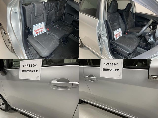 TOYOTA RACTIS 2014 Image 31