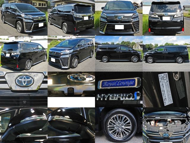 TOYOTA VELLFIRE  HYBRID 4WD 2019 Image 31