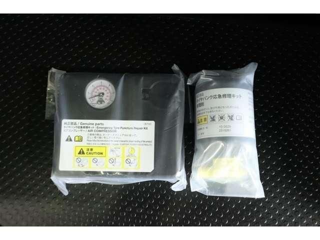 DAIHATSU TANTO CUSTOM 2024 Image 31