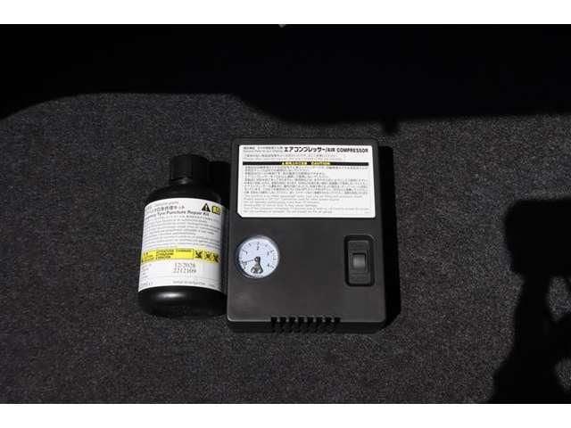 TOYOTA 86 2018 Image 31