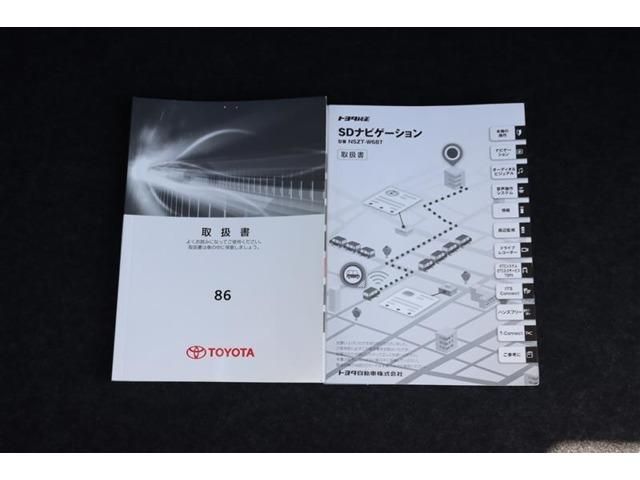 TOYOTA 86 2018 Image 31