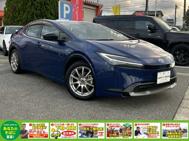 TOYOTA PRIUS 2024 Image 31