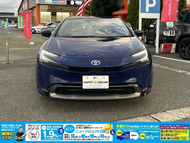 TOYOTA PRIUS 2024 Image 31