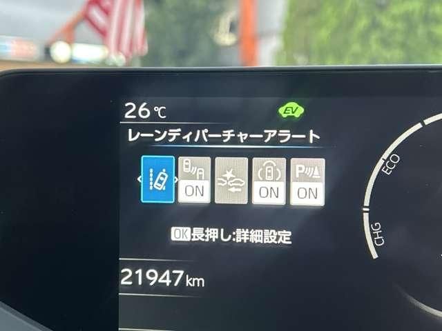 TOYOTA PRIUS 2024 Image 31