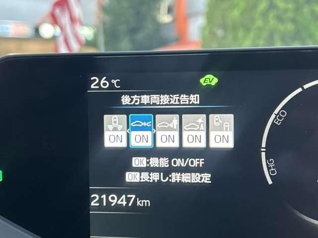 TOYOTA PRIUS 2024 Image 31