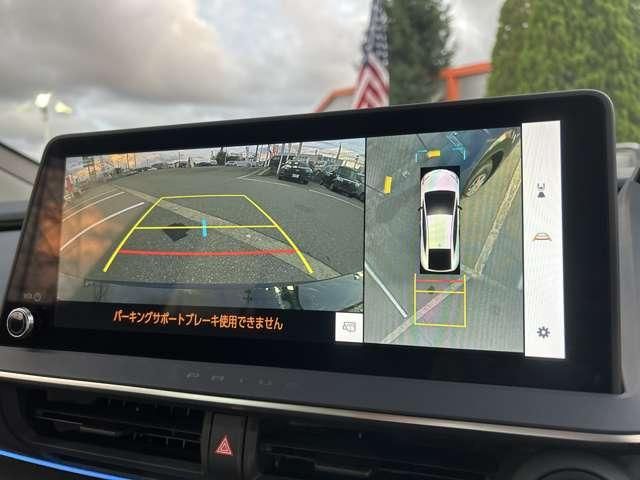 TOYOTA PRIUS 2024 Image 31