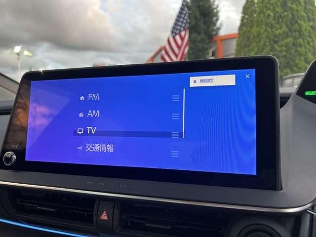 TOYOTA PRIUS 2024 Image 31