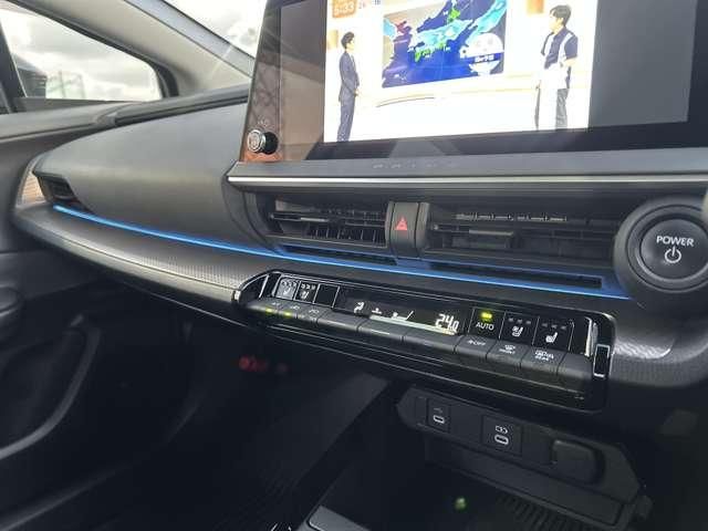 TOYOTA PRIUS 2024 Image 31