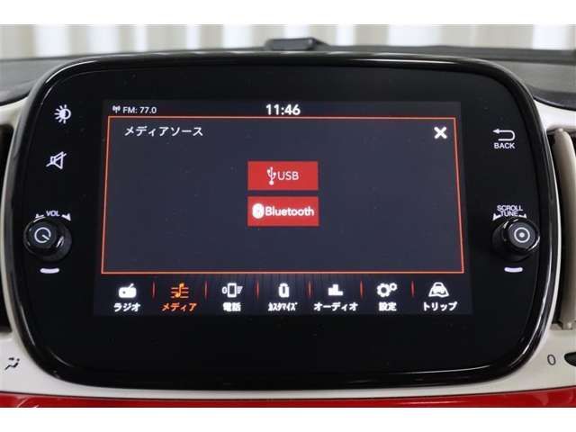 FIAT 500 2020 Image 31