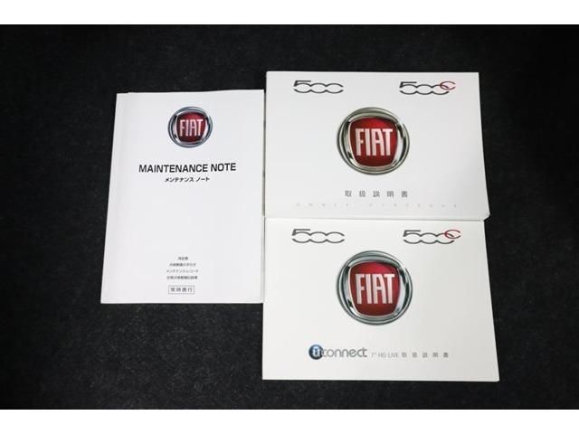 FIAT 500 2020 Image 31