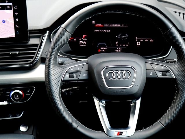 AUDI Q5 SPORTBACK 2022 Image 31
