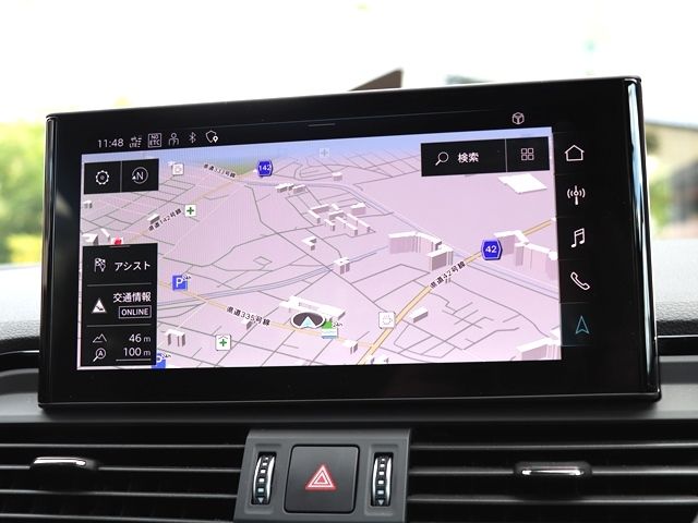 AUDI Q5 SPORTBACK 2022 Image 31