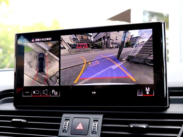 AUDI Q5 SPORTBACK 2022 Image 31