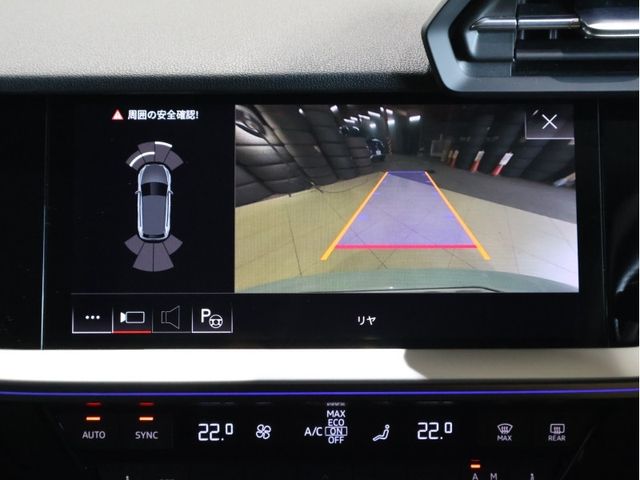 AUDI A3 SPORTBACK 2023 Image 31