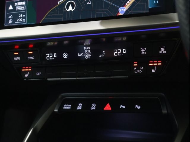 AUDI A3 SPORTBACK 2023 Image 31