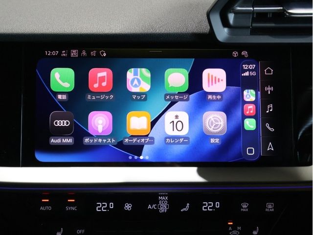 AUDI A3 SPORTBACK 2023 Image 31