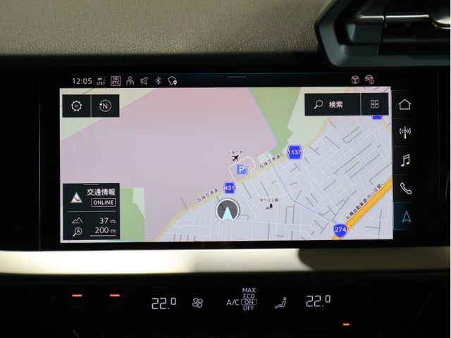 AUDI A3 SPORTBACK 2023 Image 31