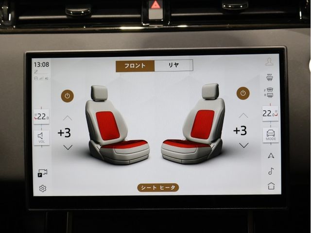 ROVER RANGE  EV 2025 Image 31