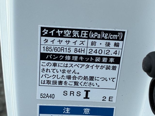 TOYOTA SIENTA 4WD 2016 Image 31