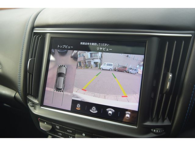 MASERATI LEVANTE 2022 Image 31