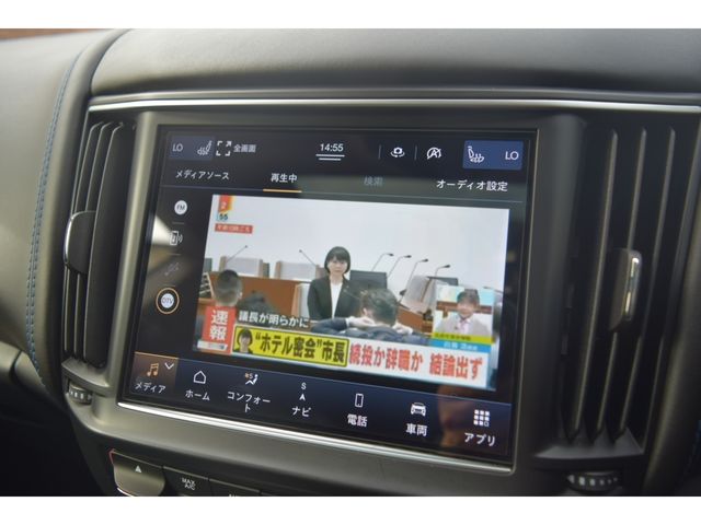 MASERATI LEVANTE 2022 Image 31