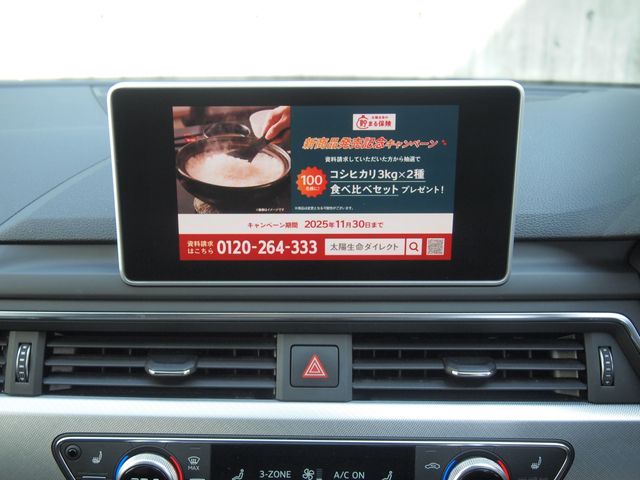 AUDI A4 AVANT 2018 Image 31