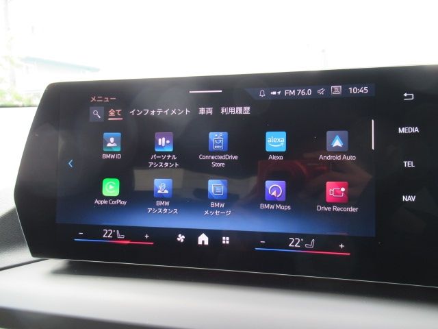 BMW 2SERIES GRAN COU 2025 Image 31