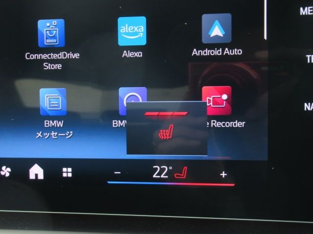 BMW 2SERIES GRAN COU 2025 Image 31