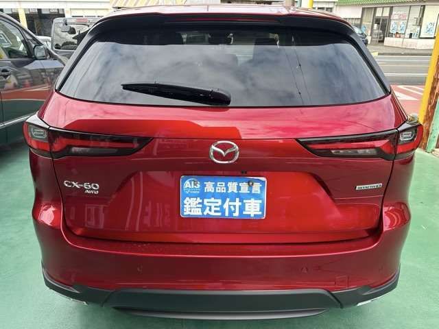 MAZDA CX-60 2023 Image 31