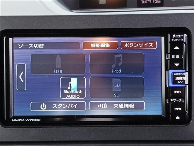 DAIHATSU TANTO 2020 Image 31