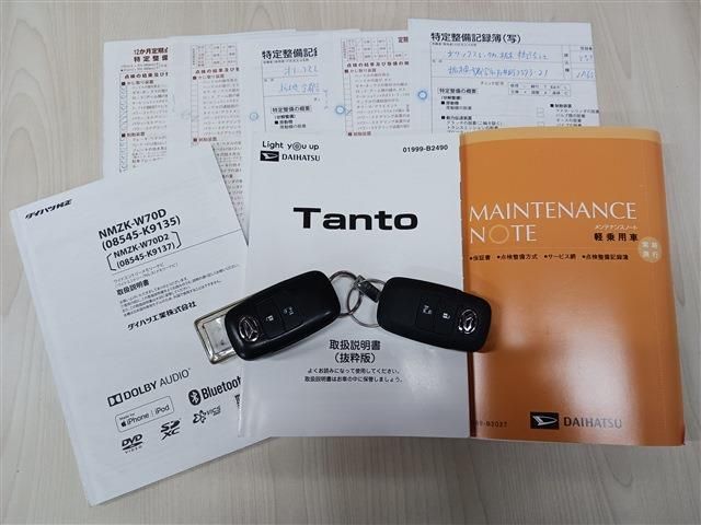 DAIHATSU TANTO 2020 Image 31