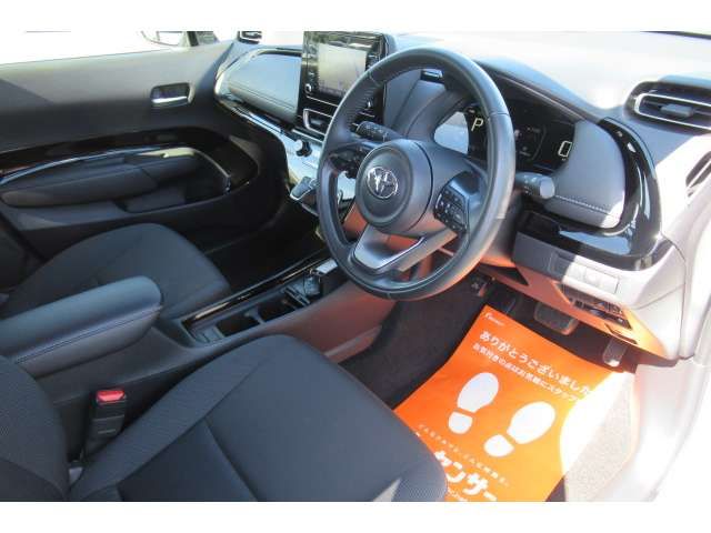 TOYOTA AQUA 2022 Image 31