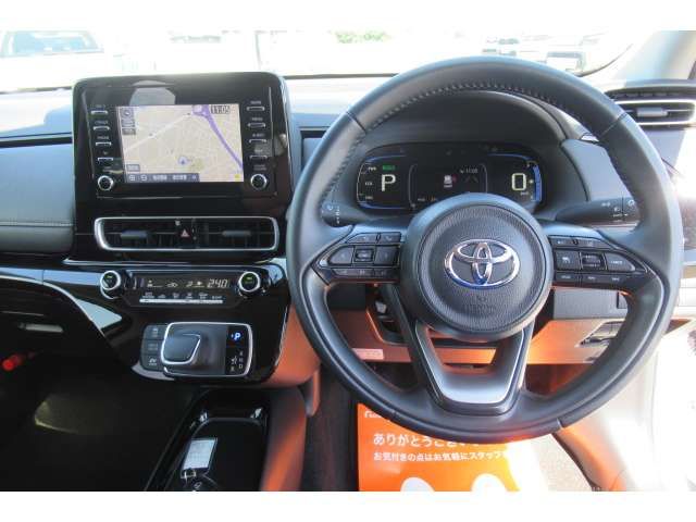 TOYOTA AQUA 2022 Image 31