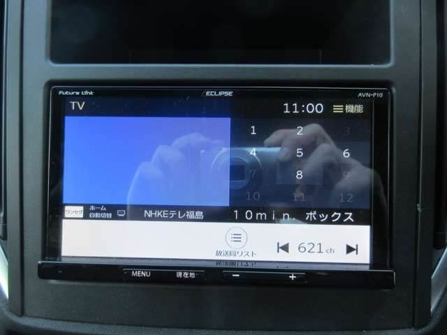 SUBARU IMPREZA SPORT 4WD 2020 Image 31