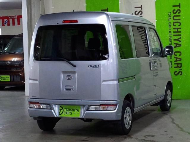 DAIHATSU HIJET CARGO 2020 Image 31