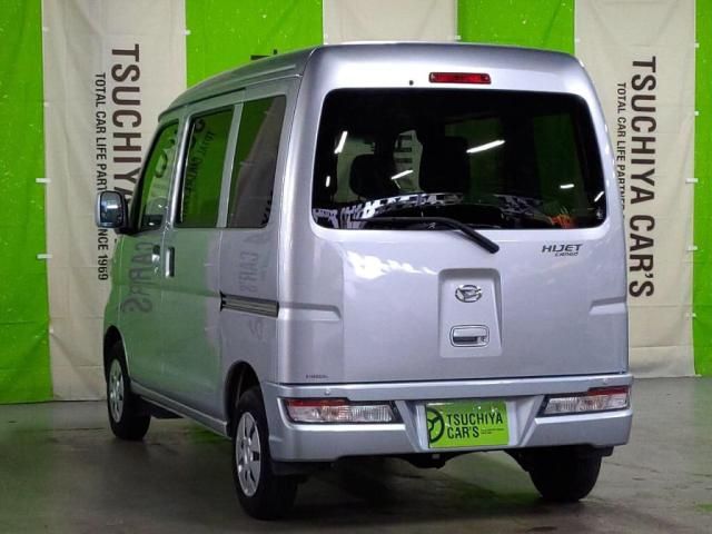 DAIHATSU HIJET CARGO 2020 Image 31