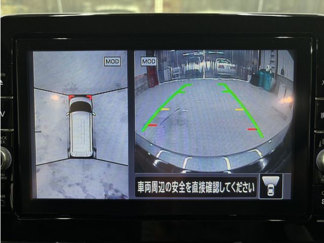 NISSAN ROOX 4WD 2022 Image 31