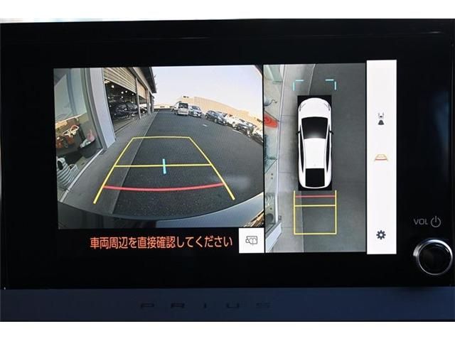 TOYOTA PRIUS 2024 Image 31