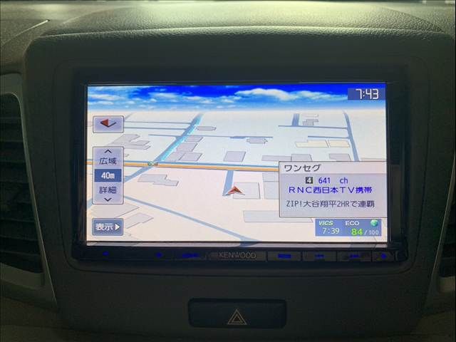 SUZUKI SPACIA 2015 Image 31