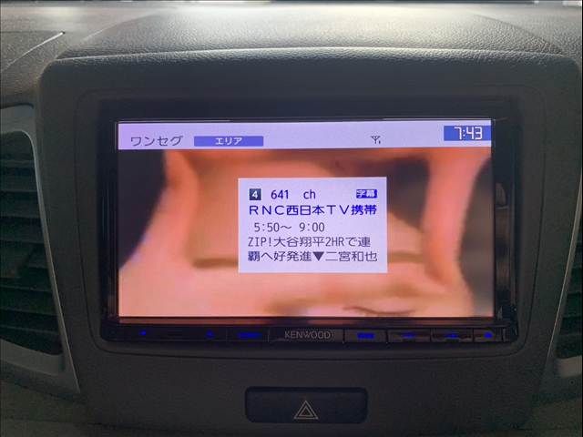 SUZUKI SPACIA 2015 Image 31