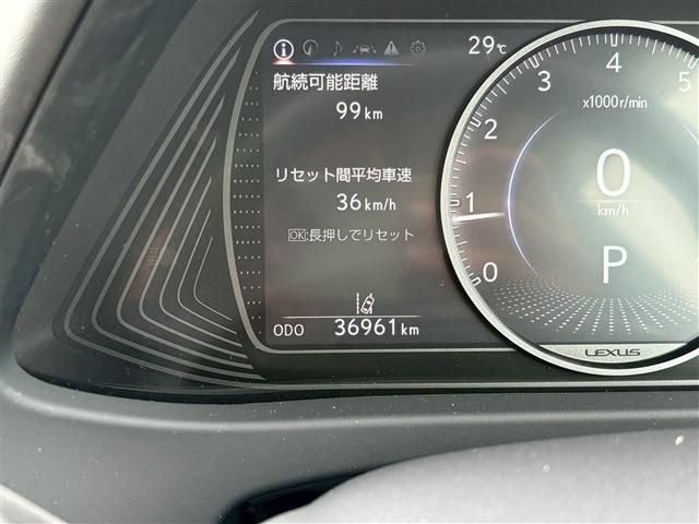 TOYOTA LEXUS UX200 2018 Image 31