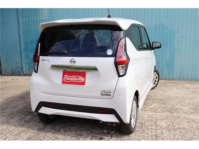 NISSAN DAYZ 2023 Image 31